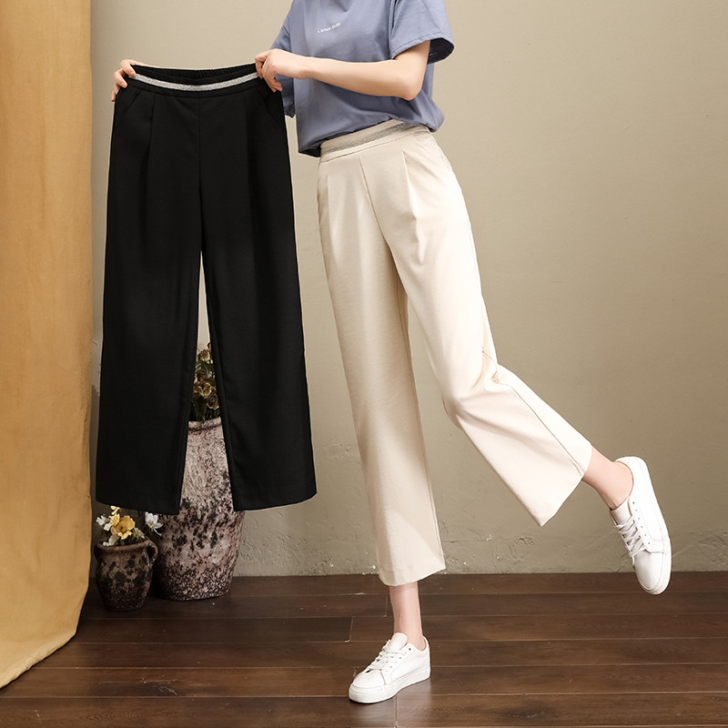 Пролетен дамски панталон-широк модел с висока талия