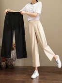 Pantaloni largi casual de dama cu talie inalta