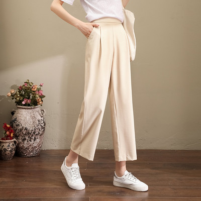 Pantaloni largi casual de dama cu talie inalta