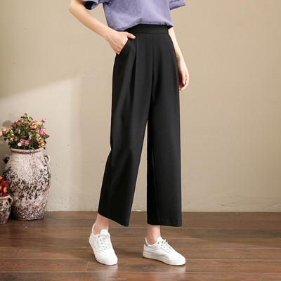 Pantaloni largi casual de dama cu talie inalta