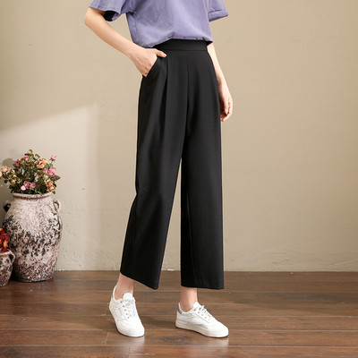 Pantaloni largi de dama cu talie inalta - in trei culori