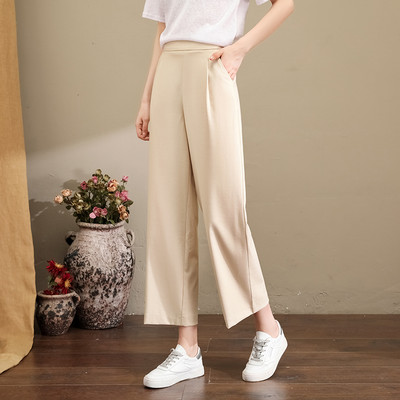 Pantaloni largi de dama cu talie inalta - in trei culori