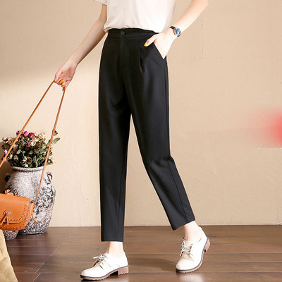 Pantaloni uni de dama cu buzunare si talie inalta