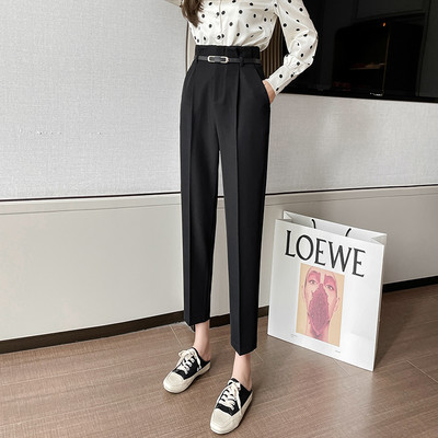 Moderne ženske ravne hlače s visokim strukom