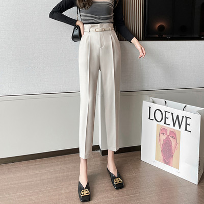 Moderne ženske ravne hlače s visokim strukom