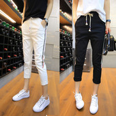 Pantaloni de dama cu cravate si margini