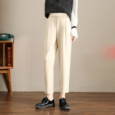 Pantaloni de dama model uni cu talie inalta