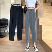 Pantaloni de dama cu nasture si talie inalta in doua culori