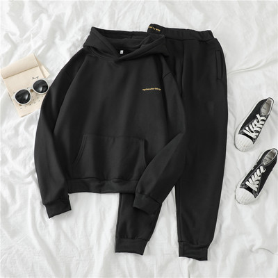 Set zilnic de dama model simplu de bluza si pantaloni