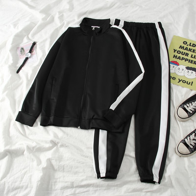 Ženski komplet trenirka i hlače s rubom