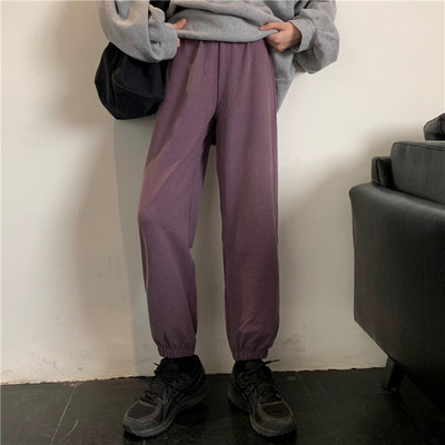 Pantaloni casual dama cu talie inalta in diferite culori