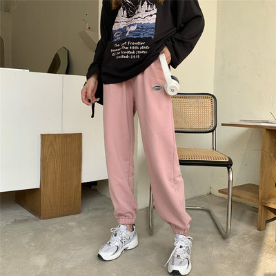 Sportske i ležerne ženske hlače sa grbom i vezicama