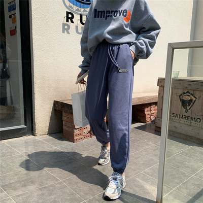 Sportske i ležerne ženske hlače sa grbom i vezicama