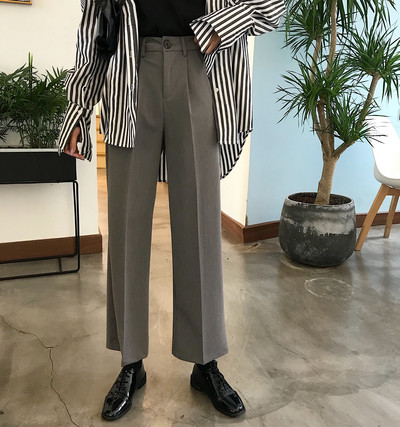 Pantaloni drepti de dama cu talie inalta si buzunare