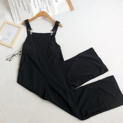 Ležerni kombinezon široki model u više boja