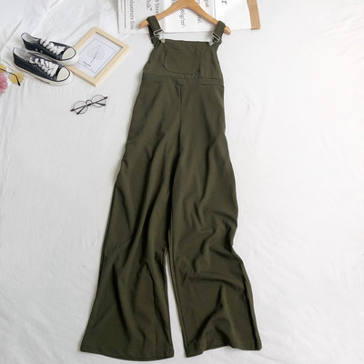 Ležerni kombinezon široki model u više boja