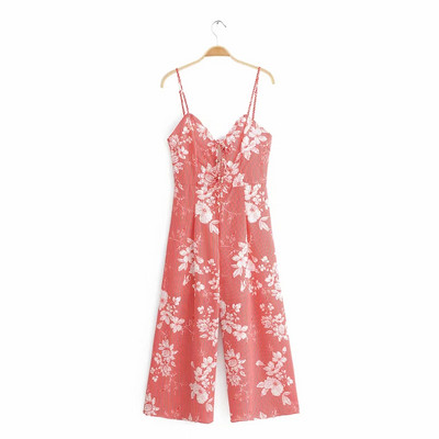 Salopeta de vara moderna cu bretele subtiri