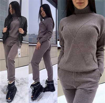 Γυναικείο μοντέρνο πλεκτό σετ παντελόνι και μπλούζα