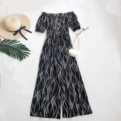 Salopeta lunga de dama cu nasturi si maneci scurte