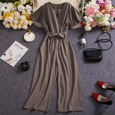 Salopeta de dama cu maneca scurta si curea