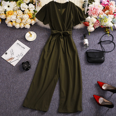 Salopeta de dama cu maneca scurta si curea