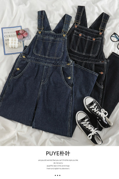 Ženski kombinezon od trapera - s džepovima i gumbima