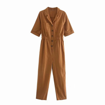 Salopeta lunga de zi cu talie elastica si nasturi