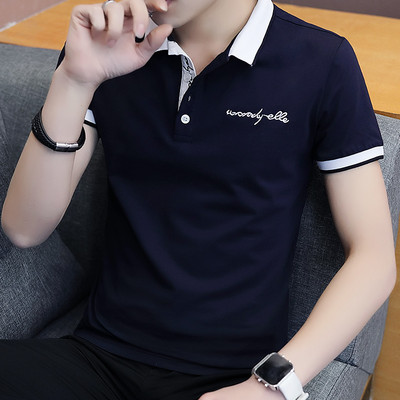 Tricou barbatesc modern cu broderie si guler clasic - doua modele