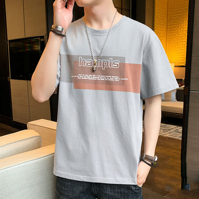 Tricou barbatesc cu aplicatie - mai multe modele