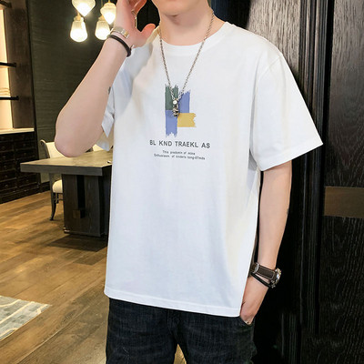 Tricou barbatesc cu aplicatie - mai multe modele