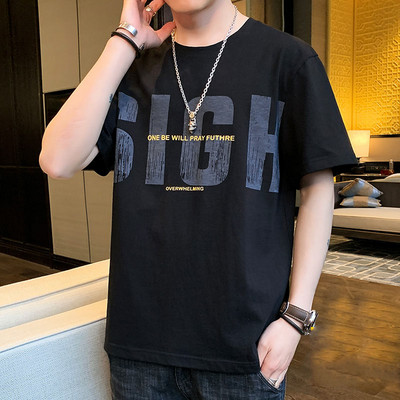 Tricou barbatesc cu aplicatie - mai multe modele