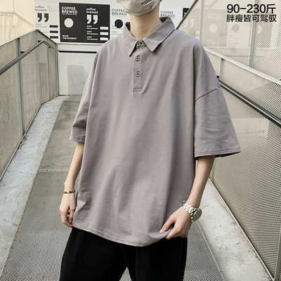 Bluză bărbătească din bumbac cu guler clasic - mărime mare