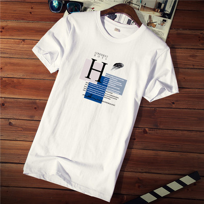 Tricou casual barbatesc cu imprimeu si decolteu rotund