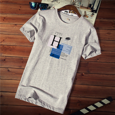 Tricou casual barbatesc cu imprimeu si decolteu rotund