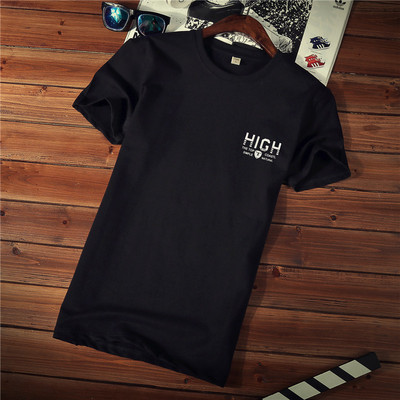 Tricou casual barbatesc cu imprimeu si decolteu rotund