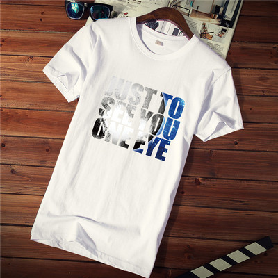 Tricou casual barbatesc cu imprimeu si decolteu rotund