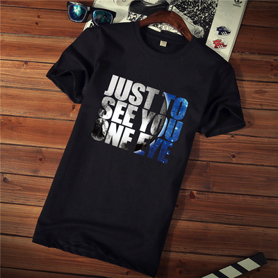 Tricou casual barbatesc cu imprimeu si decolteu rotund