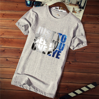 Tricou casual barbatesc cu imprimeu si decolteu rotund