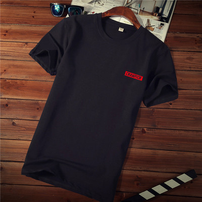 Tricou casual barbatesc cu imprimeu si decolteu rotund