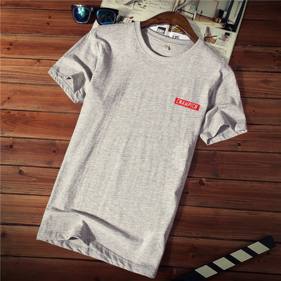 Tricou casual barbatesc cu imprimeu si decolteu rotund