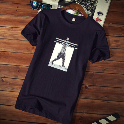 Tricou casual barbatesc cu imprimeu si decolteu rotund