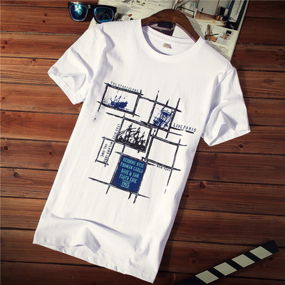 Tricou casual barbatesc cu imprimeu si decolteu rotund