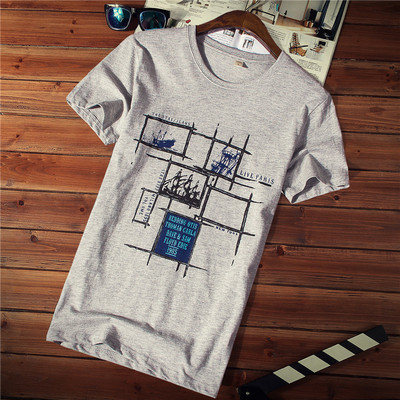 Tricou casual barbatesc cu imprimeu si decolteu rotund