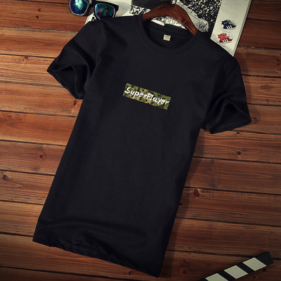 Tricou casual barbatesc cu imprimeu si decolteu rotund