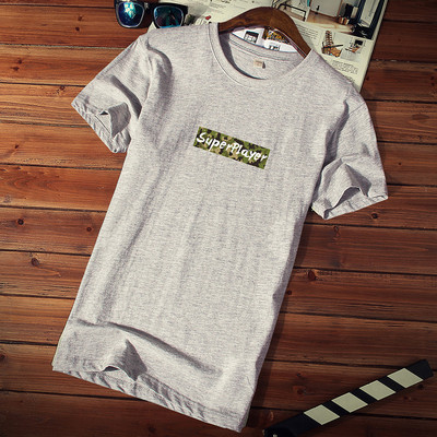 Tricou casual barbatesc cu imprimeu si decolteu rotund