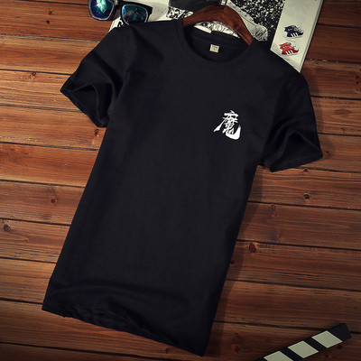 Tricou casual barbatesc cu imprimeu si decolteu rotund