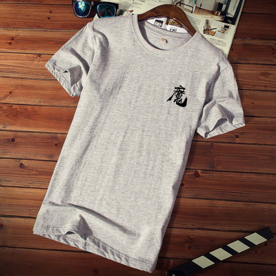 Tricou casual barbatesc cu imprimeu si decolteu rotund