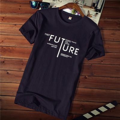 Tricou casual barbatesc cu imprimeu si decolteu rotund