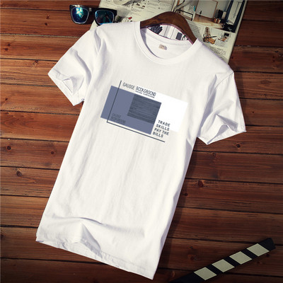 Tricou casual barbatesc cu imprimeu si decolteu rotund