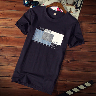 Tricou casual barbatesc cu imprimeu si decolteu rotund